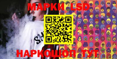 COCAINE Славгород