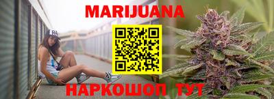 COCAINE Славгород