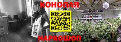 COCAINE Славгород
