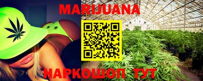 COCAINE Славгород