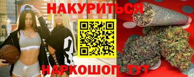 СК Славянск-на-Кубани