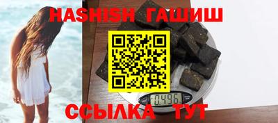 COCAINE Славгород