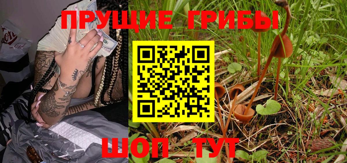Сафоново  Cocaine  Экстази  Вход с VPN  ГАШИШ  Кокаин  МЕФ кристаллы 